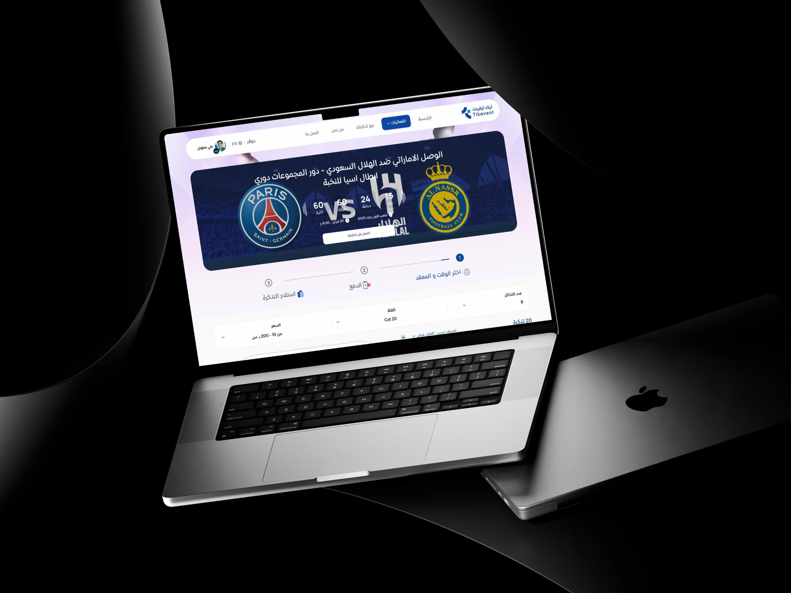 Tik Event ticketing platform — interface mockup